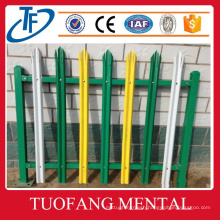 Top Quality Palisade Fence